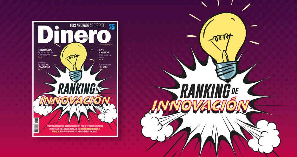 Icono Seguros SURA es la aseguradora más innovadora de Colombia en 2019 según la ANDI y la Revista Dinero